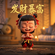 哈希图画法原理